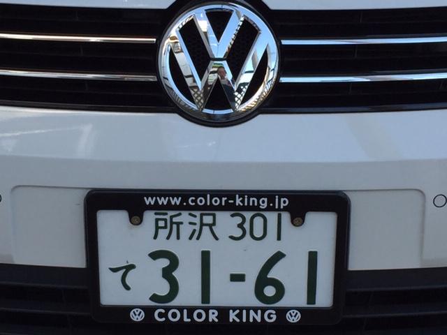 f:id:color-king:20191115190820j:plain f:id:color-king:20191115190820j:plain