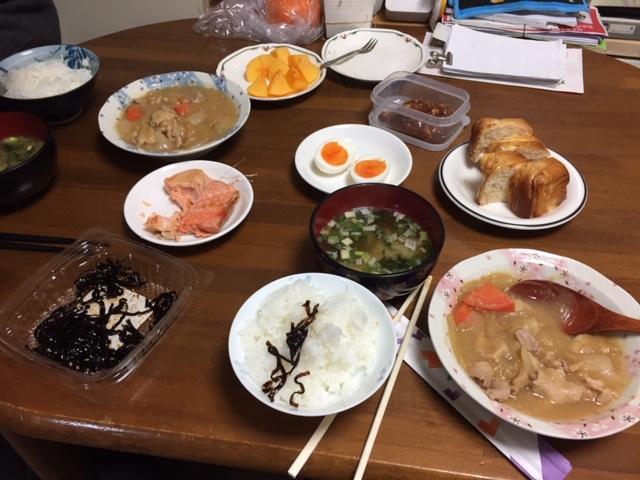 f:id:color-king:20191120204503j:plain