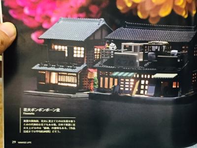 f:id:color-king:20200629233643j:plain f:id:color-king:20200629233643j:plain