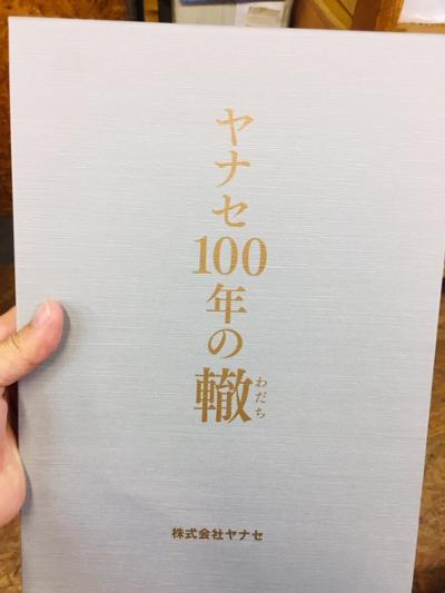 f:id:color-king:20201201213729j:plain