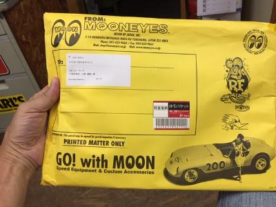 f:id:color-king:20210623201706j:plain