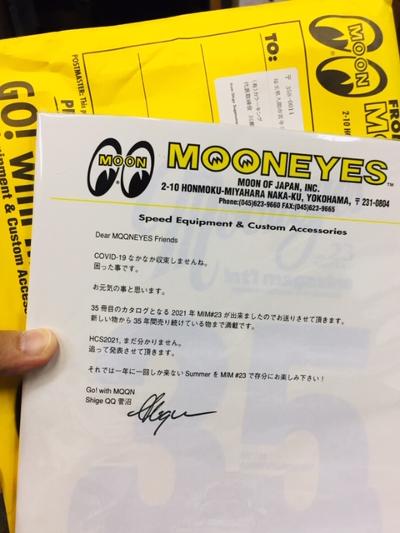 f:id:color-king:20210623201728j:plain