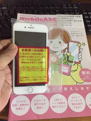 f:id:color-king:20210623201852j:plain