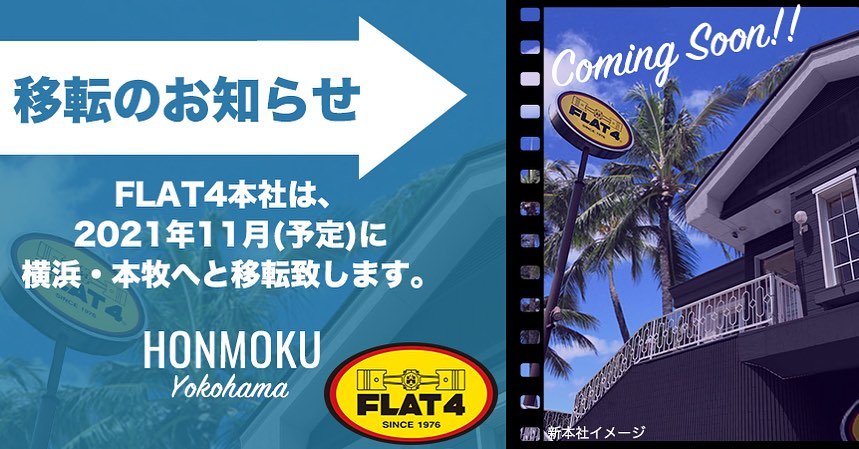 f:id:color-king:20210623202551j:plain