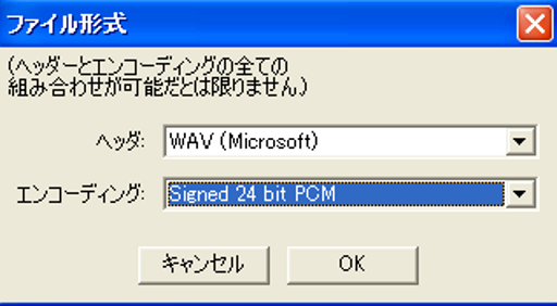 f:id:color_satouchi:20110905223843p:image:left f:id:color_satouchi:20110905223843p:image:left