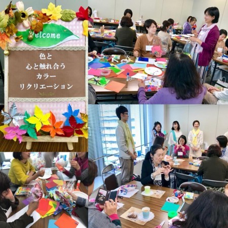 f:id:colorbank:20171112003127j:image