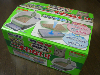 f:id:colorbless:20100410071745j:image f:id:colorbless:20100410071745j:image