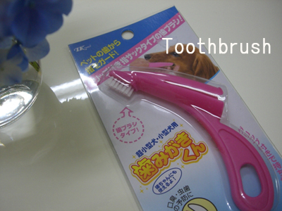 f:id:colorbless:20100604162242j:image f:id:colorbless:20100604162242j:image