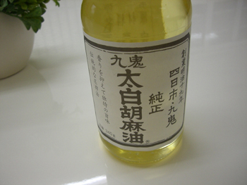 f:id:colorbless:20100627163140j:image f:id:colorbless:20100627163140j:image