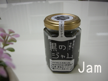 f:id:colorbless:20100629192728j:image