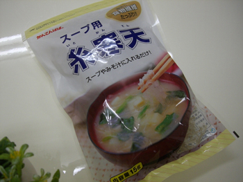 f:id:colorbless:20100714191725j:image