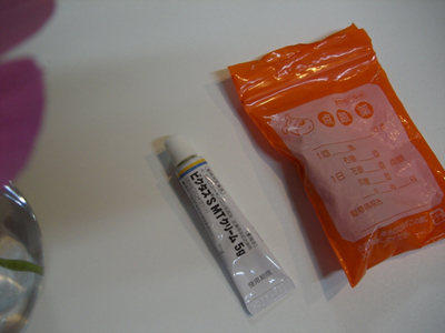 f:id:colorbless:20100917215504j:image f:id:colorbless:20100917215504j:image