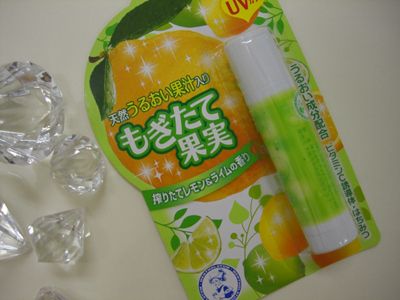 f:id:colorbless:20101013154243j:image