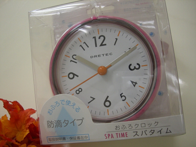f:id:colorbless:20101112132025j:image