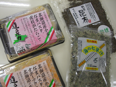 f:id:colorbless:20101119130551j:image