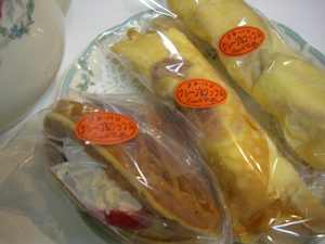f:id:colorbless:20101218131906j:image