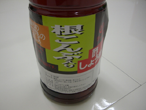 f:id:colorbless:20110306220011j:image