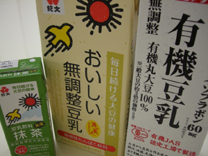 f:id:colorbless:20110310165439j:image
