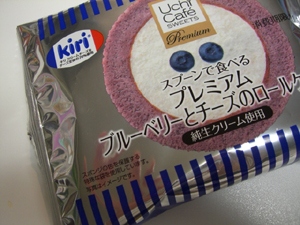 f:id:colorbless:20110329230006j:image