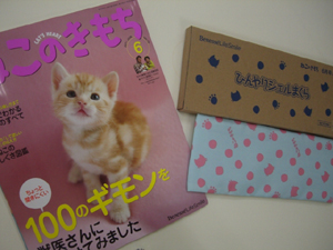 f:id:colorbless:20110514165910j:image f:id:colorbless:20110514165910j:image