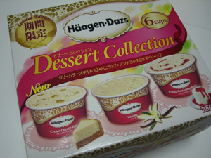 f:id:colorbless:20110802214714j:image