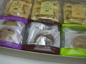 f:id:colorbless:20110811222111j:image