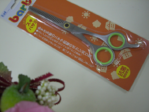 f:id:colorbless:20110815150234j:image
