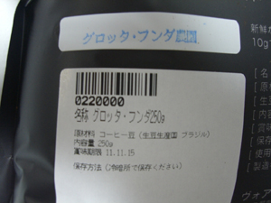 f:id:colorbless:20110819222924j:image f:id:colorbless:20110819222924j:image