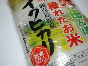 20110826232544