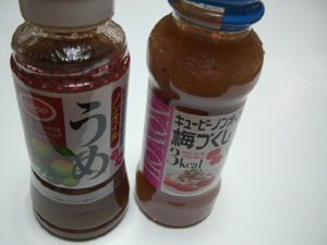 f:id:colorbless:20110915222325j:image