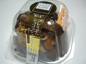 f:id:colorbless:20110917161142j:image