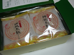 f:id:colorbless:20111031172916j:image f:id:colorbless:20111031172916j:image