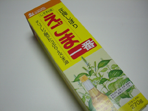 f:id:colorbless:20111111233632j:image f:id:colorbless:20111111233632j:image