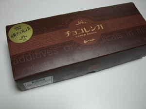 f:id:colorbless:20111230192223j:image f:id:colorbless:20111230192223j:image