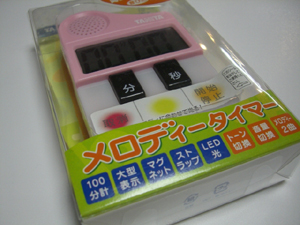 f:id:colorbless:20120103155018j:image