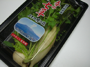 f:id:colorbless:20120106213028j:image