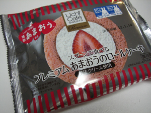 f:id:colorbless:20120113135532j:image