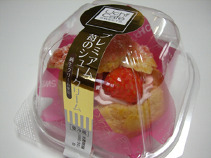 f:id:colorbless:20120113135901j:image