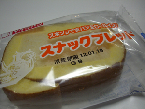 f:id:colorbless:20120117211346j:image f:id:colorbless:20120117211346j:image