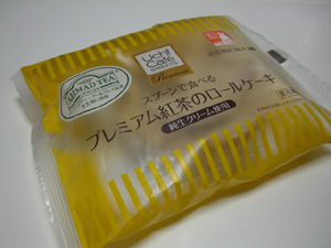 f:id:colorbless:20120125215821j:image