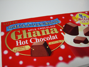 f:id:colorbless:20120128222500j:image f:id:colorbless:20120128222500j:image