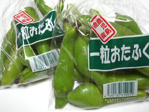 f:id:colorbless:20120129222517j:image