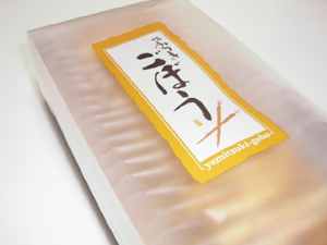f:id:colorbless:20120201214132j:image