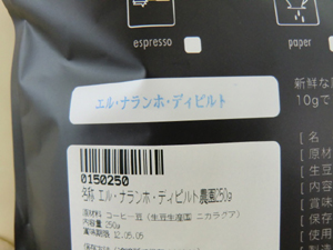 f:id:colorbless:20120208163409j:image f:id:colorbless:20120208163409j:image