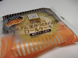f:id:colorbless:20120220002152j:image