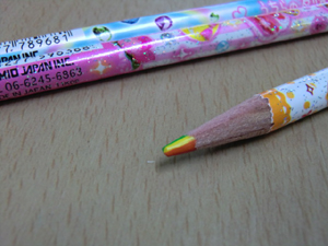 f:id:colorbless:20120221184157j:image f:id:colorbless:20120221184157j:image