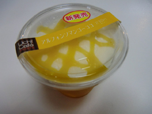 f:id:colorbless:20120618155857j:image f:id:colorbless:20120618155857j:image