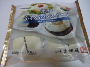 f:id:colorbless:20120622220816j:image f:id:colorbless:20120622220816j:image