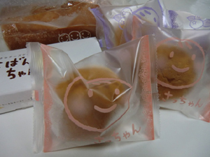 f:id:colorbless:20120703182045j:image f:id:colorbless:20120703182045j:image