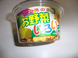 f:id:colorbless:20120706011317j:image